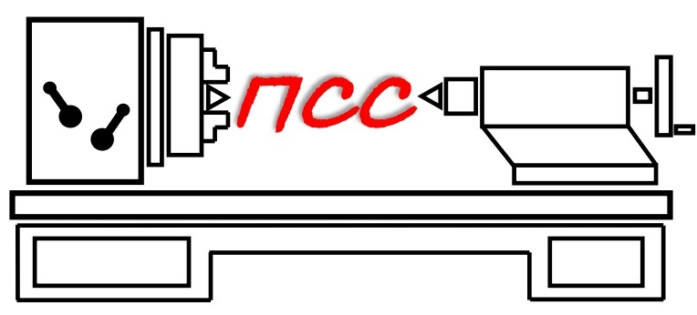 Главная